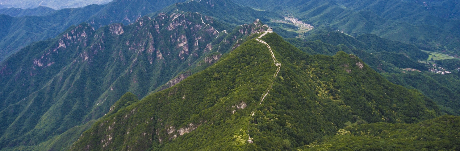 Beijing, China
