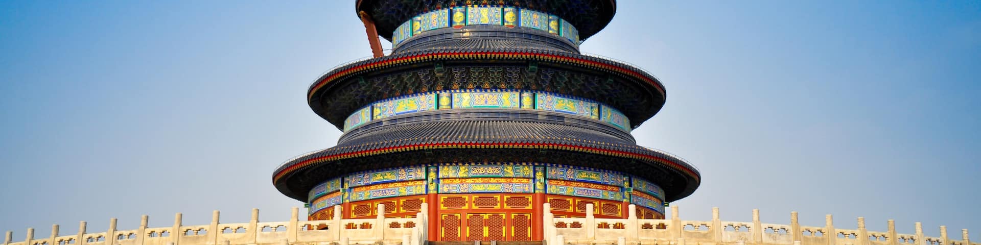 Dongdan, Beijing, Beijing (and vicinity), China
