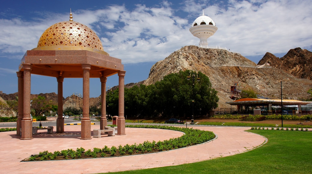 Matrah, Mascate, Muscat Governorate, Oman