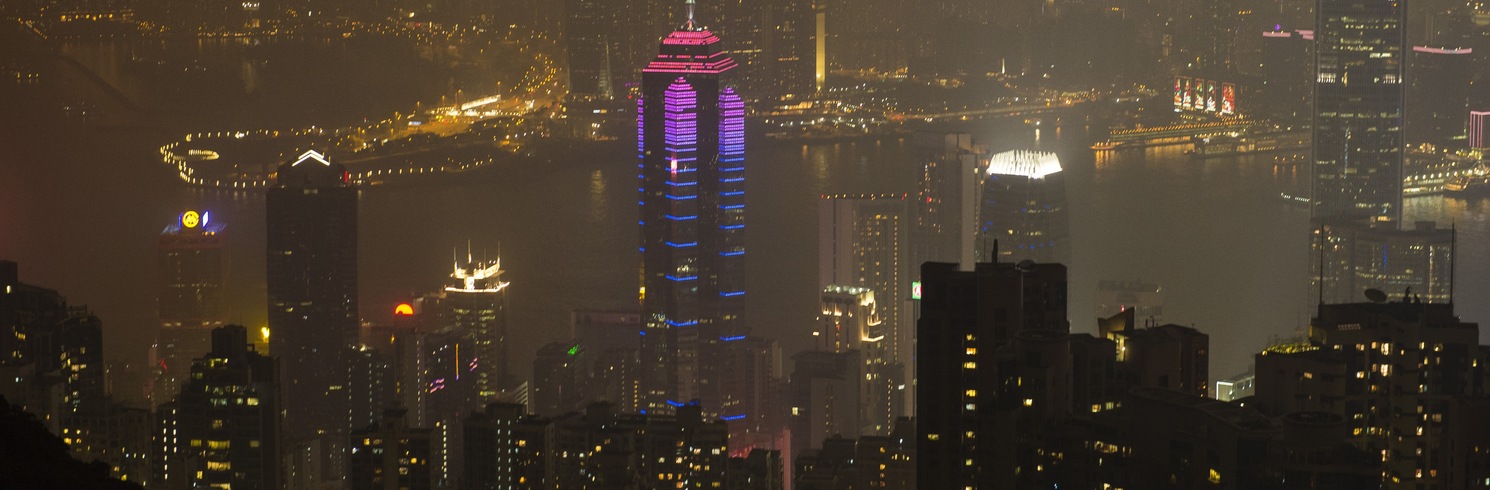 Hong Kong, Hong Kong SAR
