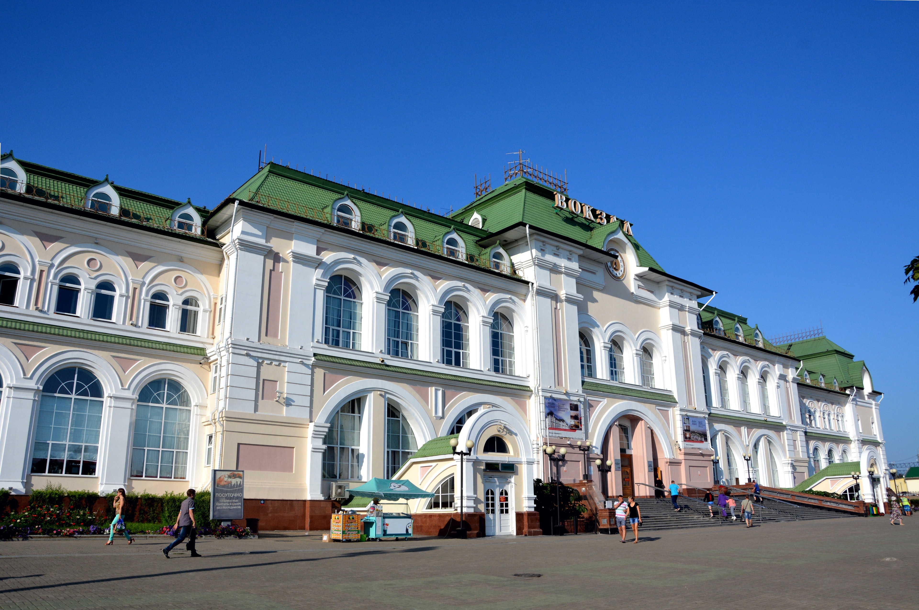Visite Krai de Khabarovsk: o melhor de Krai de Khabarovsk, Rússia