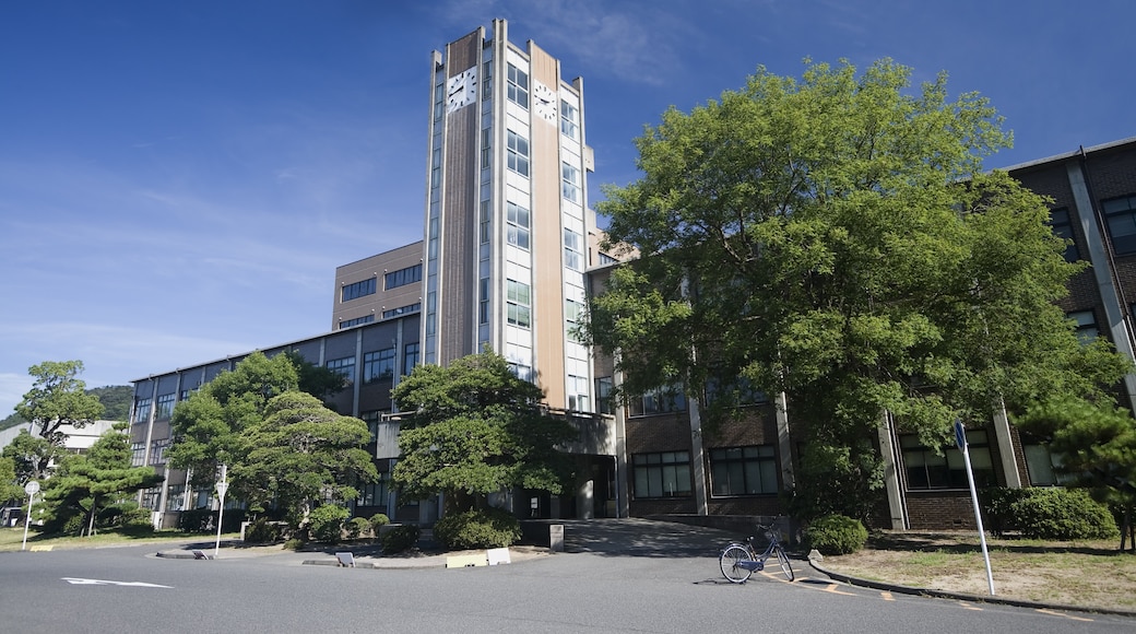 Universitas Okayama, Okayama, Okayama (prefektur), Jepang