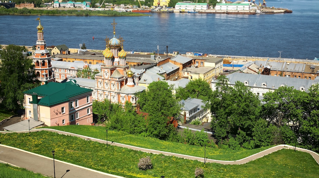 Centro da cidade de Níjni Novgorod