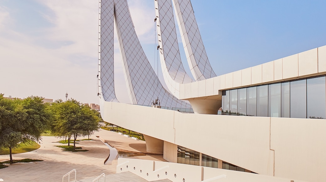 Faculdade de Estudos Islâmicos do Qatar