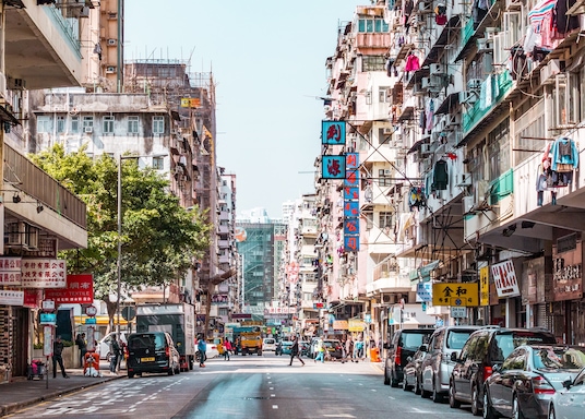 Hong Kong, Région administrative spéciale de Hong Kong