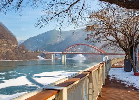 Danyang, Corea del Sur