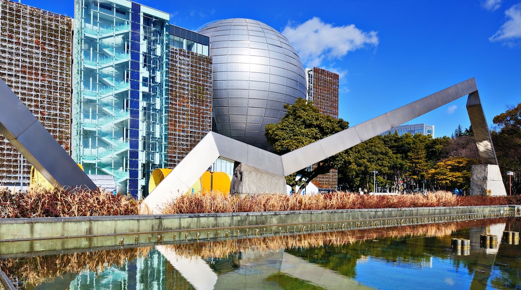 Museo de la Ciencia de la Ciudad de Nagoya