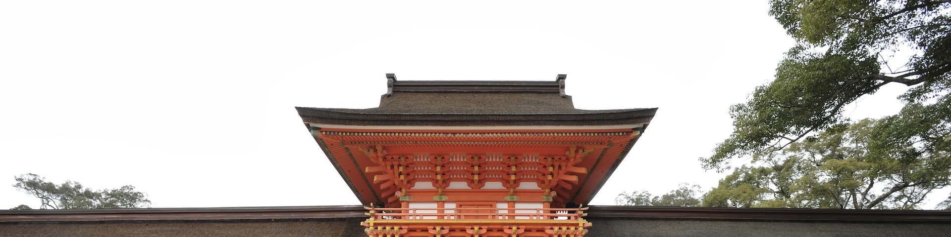 오이타, 오이타(현), 일본