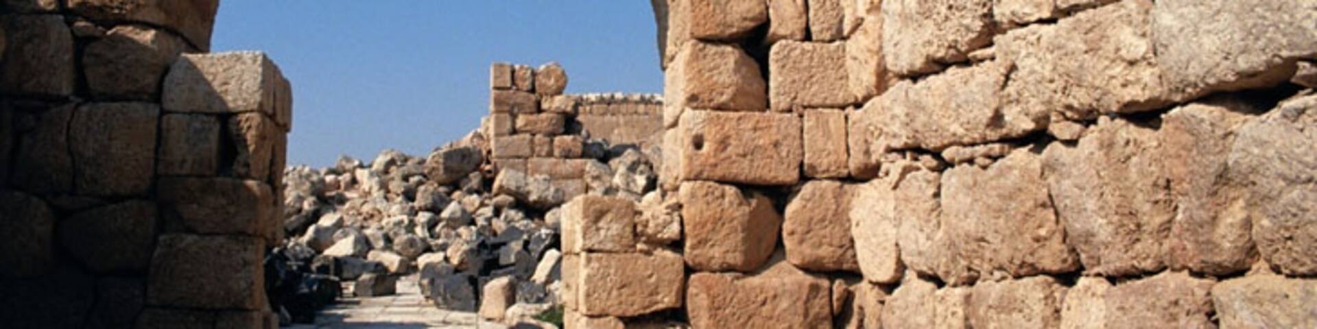 Azraq, Gobernación de Zarká, Jordania