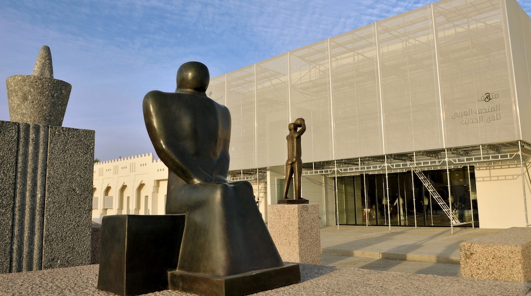 Mathaf - Arab Museum of Modern Art