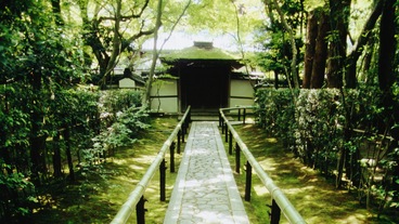 Kotoku-dzsi-templom/