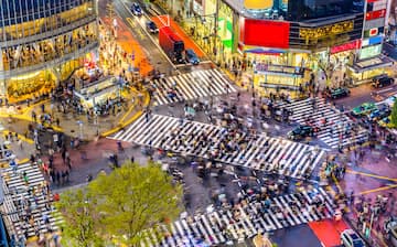 시부야 시부야 교차로 근처 인기 호텔, ₩88,147부터부터 시작하는 호텔 예약 | Hotels.com 시부야 시부야 교차로 근처 인기 호텔, ₩88,147부터부터 시작하는 호텔 예약 | Hotels.Com