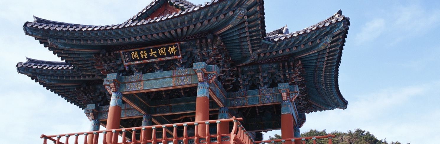 경주, 한국