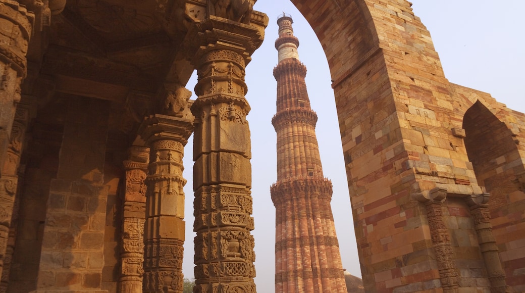 Qutub Minar, New Delhi, National Capital Territory of Delhi, India