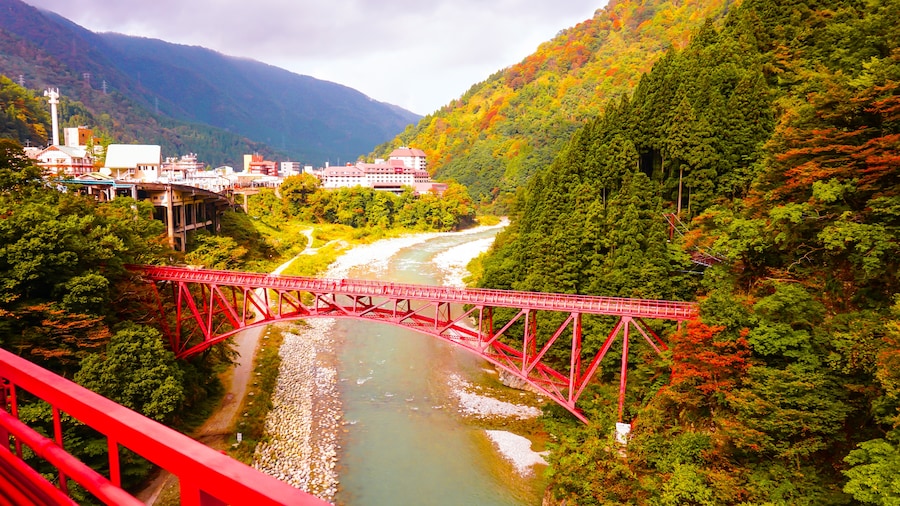 Sarutobi Gorge