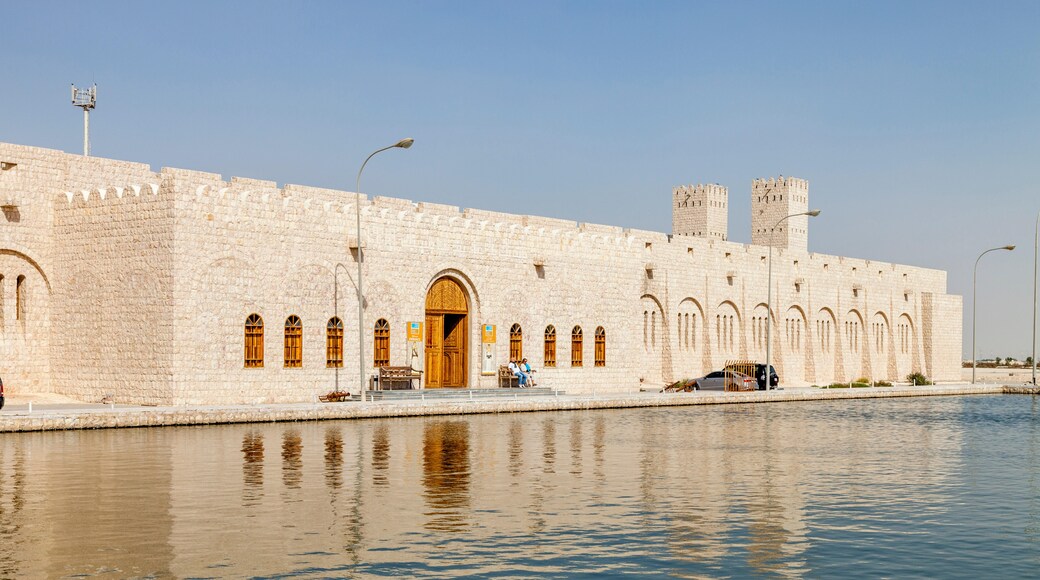 Sheikh Faisal Bin Qassim Al Thani Museum, Ash Shahaniya, Al Shahaniya, Qatar