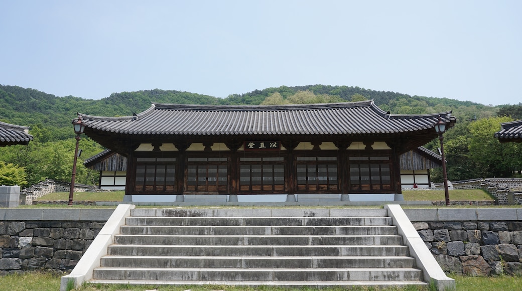 Seo-gu