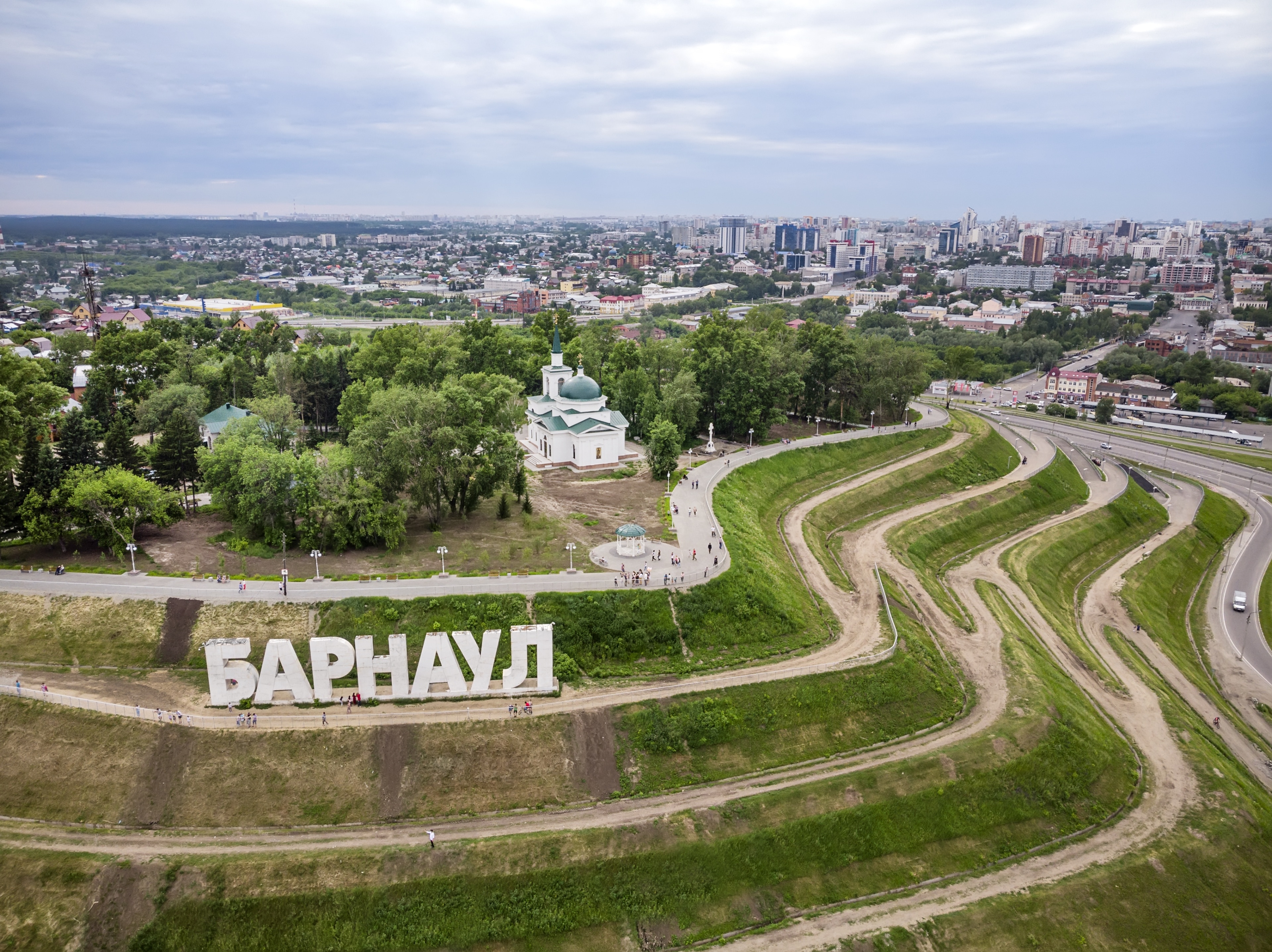 <h2>Top places to stay in Barnaul with breakfast</h2>