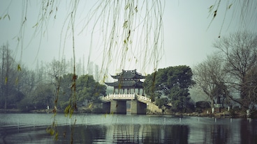 Hangzhou/