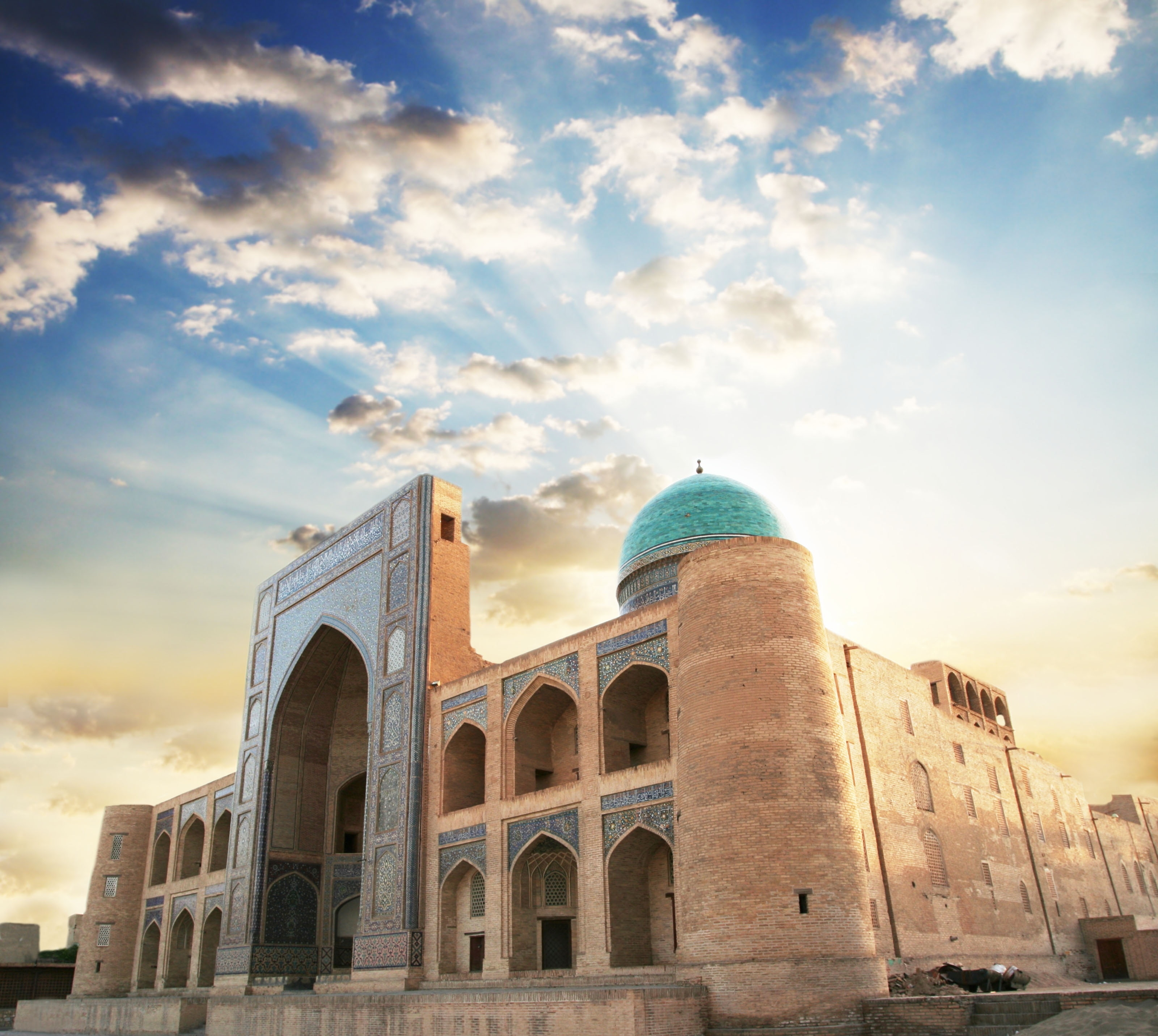 Visit Samarkand 2021 Travel Guide For Samarkand Samarkand Region Expedia