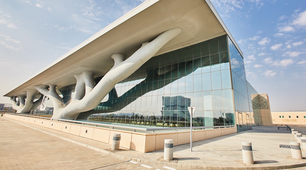 카타르 국립 컨벤션 센터