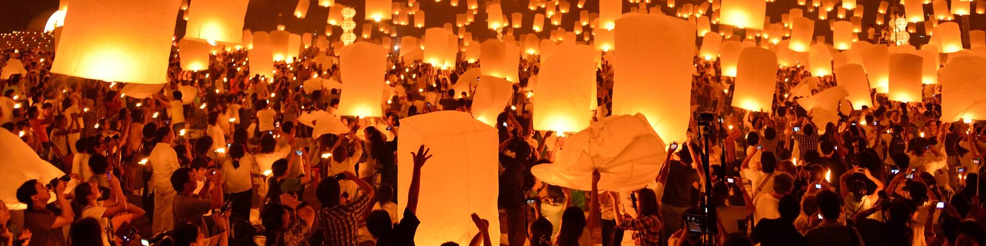 Bueang Sam Phan, Phetchabun (province), ThaĂŻlande