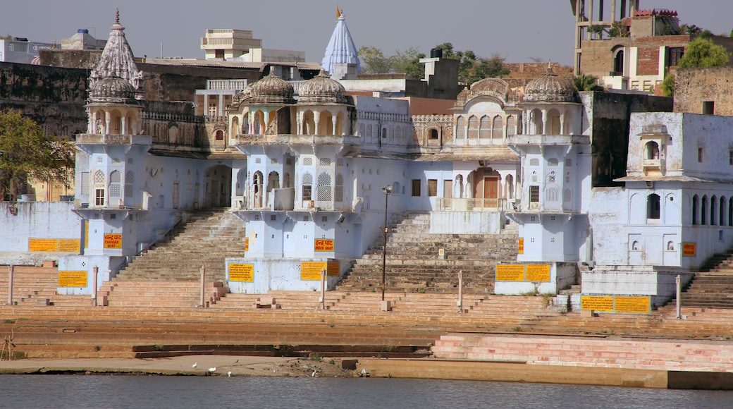 Ajmer, Rajasthan, Intia