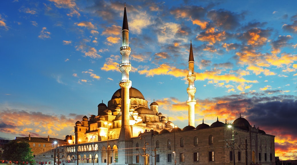 Yeni Camii, Adana, Adana Province, Türkiye