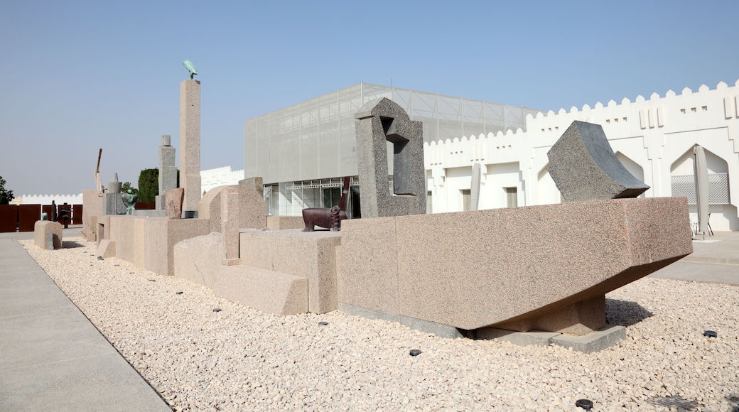 พิพิธภัณฑ์ศิลปะสมัยใหม่ Mathaf: Arab