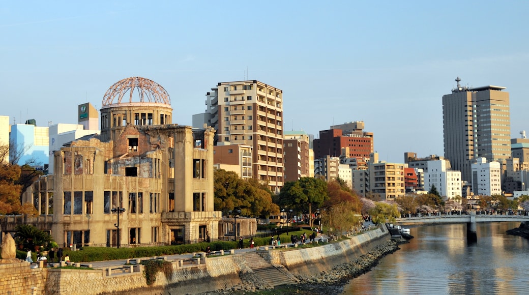 Công viên Tưởng niệm Hòa bình Hi-rô-si-ma, Hiroshima, Hiroshima (tỉnh), Nhật Bản