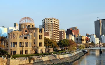 히로시마의 인기 3성급 호텔 | Hotels.Com