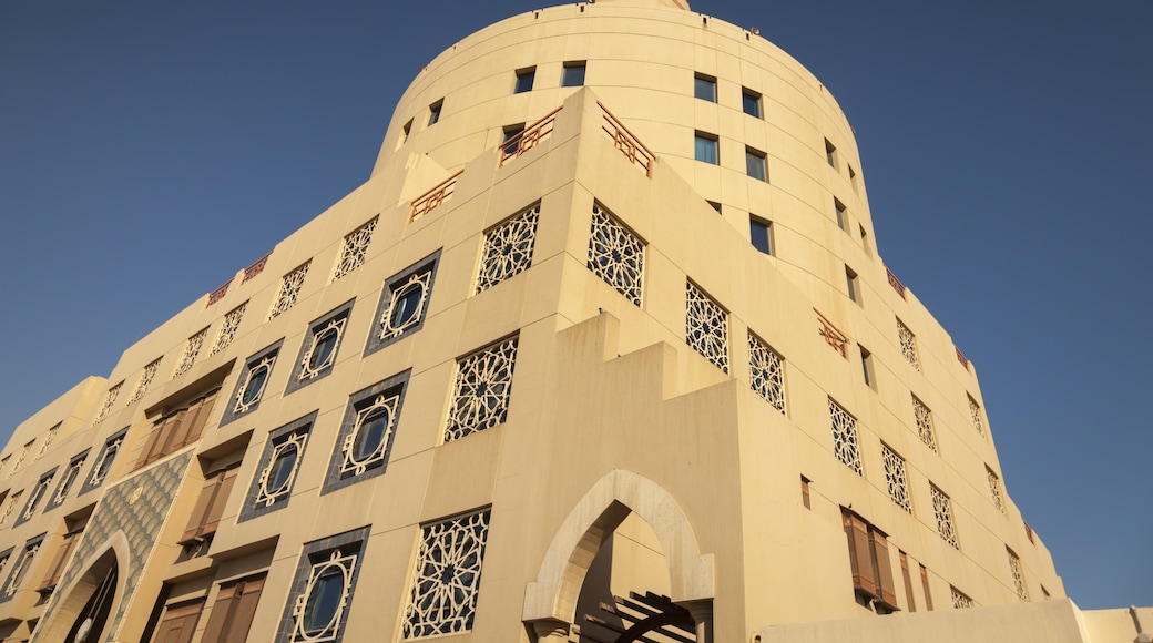 Abdulla Bin Zaid Al Mahmoud Islamic Cultural Center