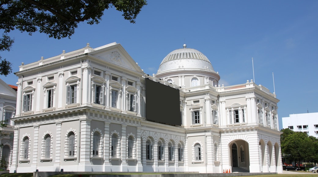 新加坡國家博物館