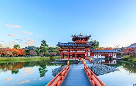 Uji