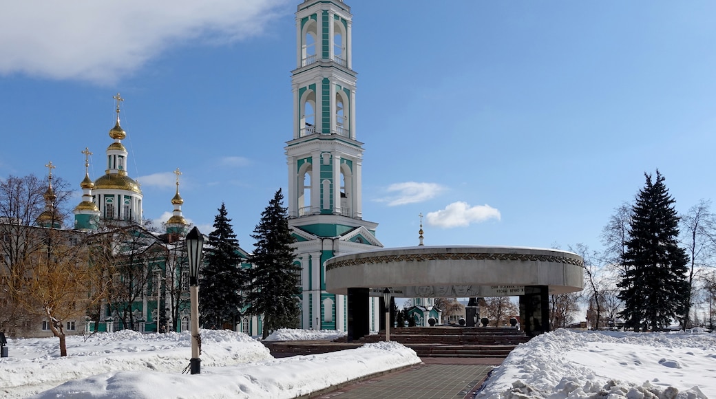 Oblast di Tambov