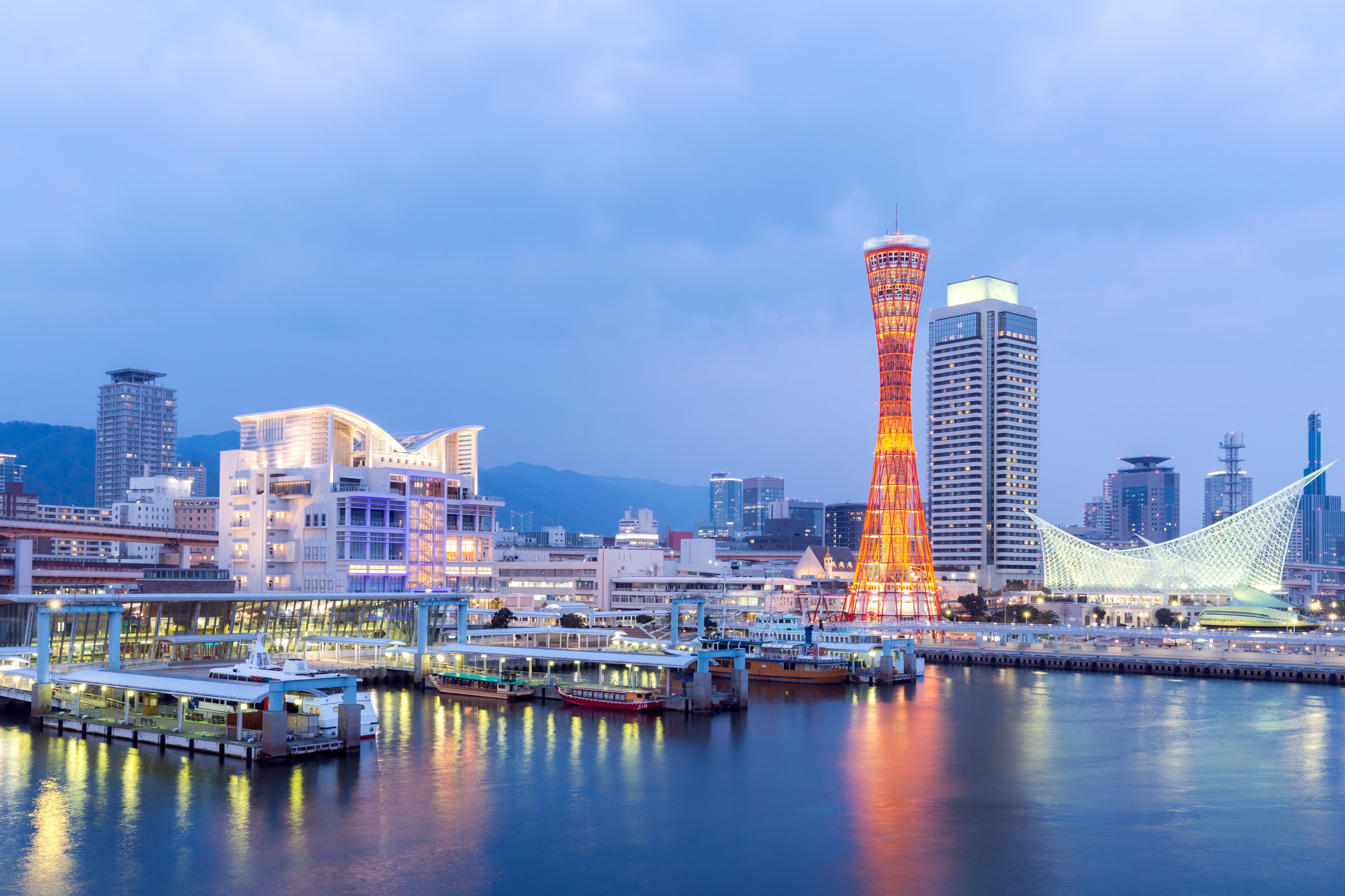 Tháp Kobe tại Trung tâm Thành phố Kobe | Expedia