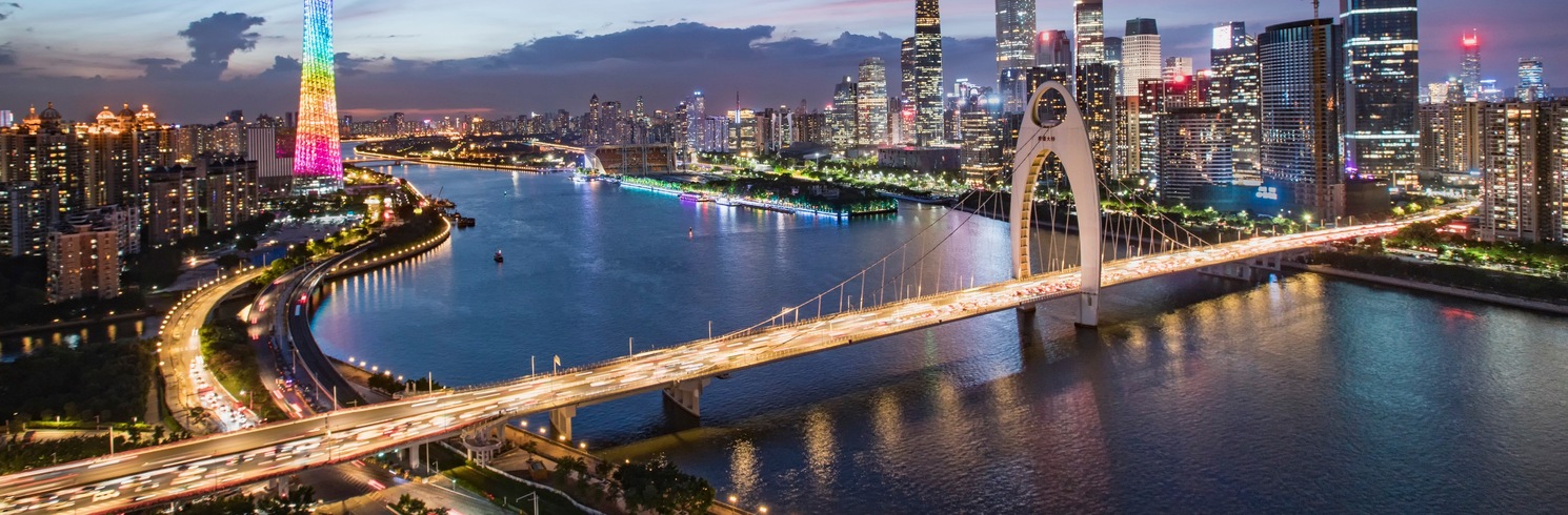 Guangzhou (Kanton), China