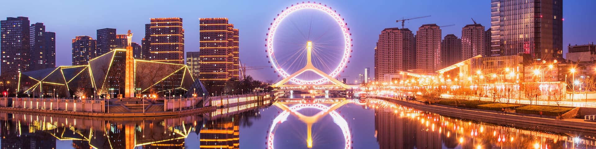 Tianjin, China