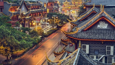 Chengdu/