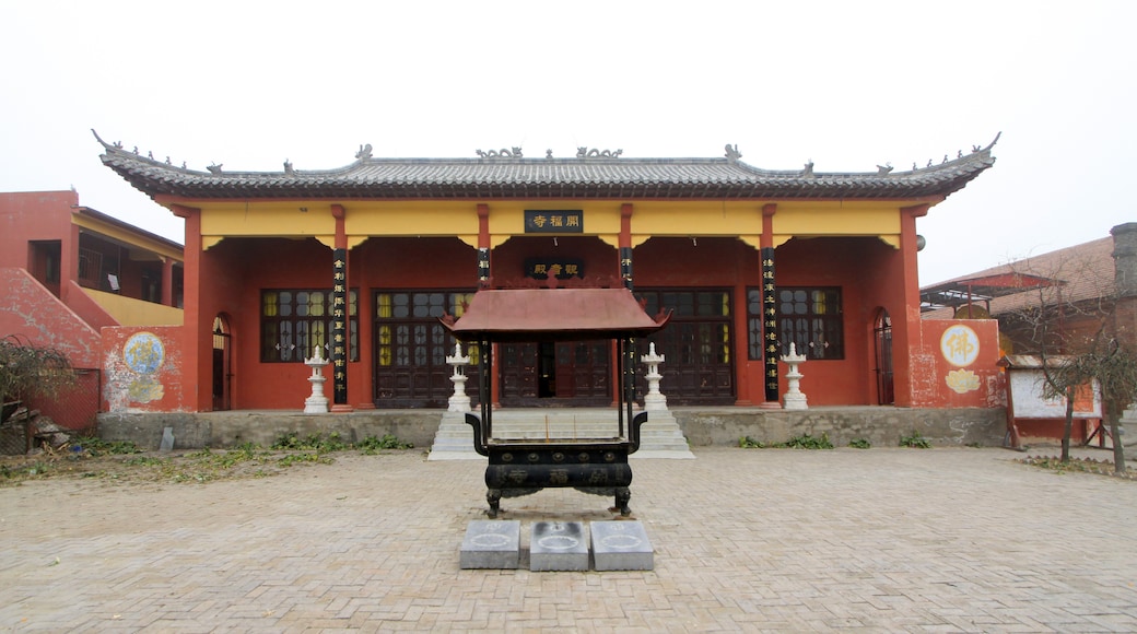 Hengshui