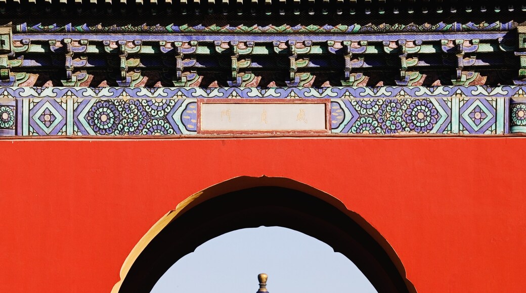 Tempel des Himmels, Peking, Peking (und Umgebung), China