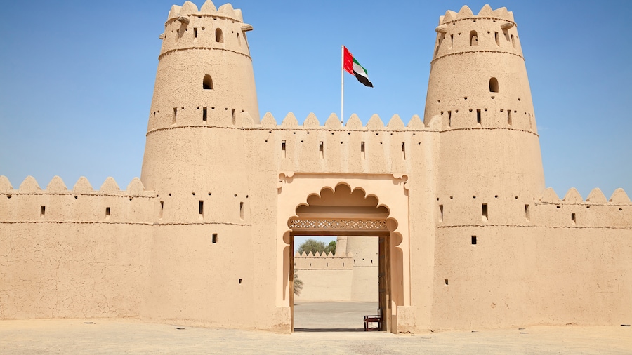 Al Jahili Fort