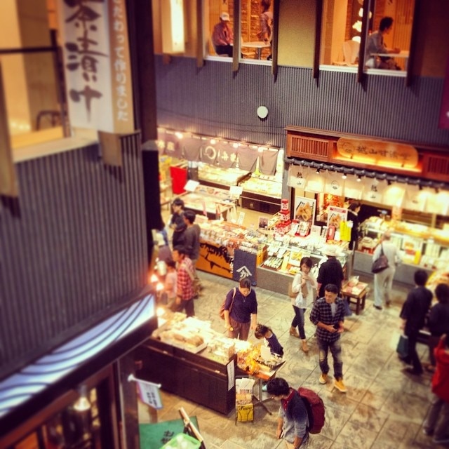 近江町市場 金沢旅行 エクスペディア