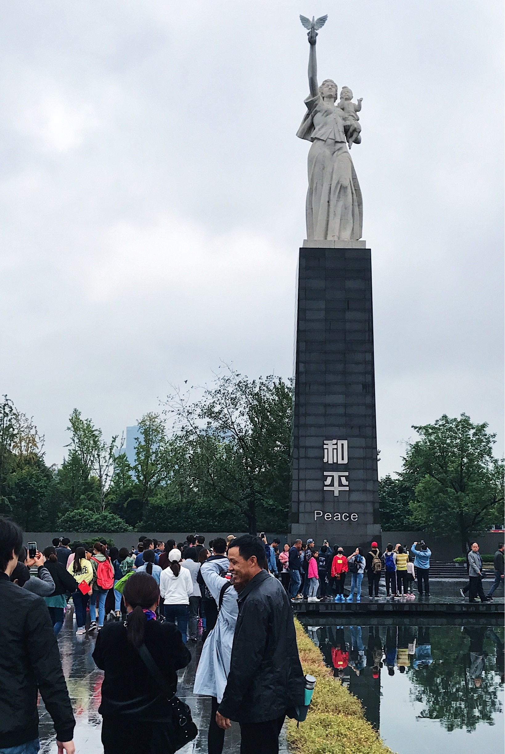 Statue representing peace at the end of the Nanjing Massacre Memorial.