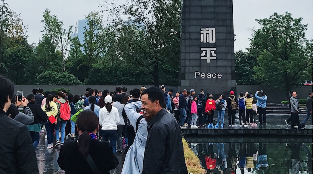 Nanjing Massacre Memorial Hall, Nanjing, Jiangsu, China