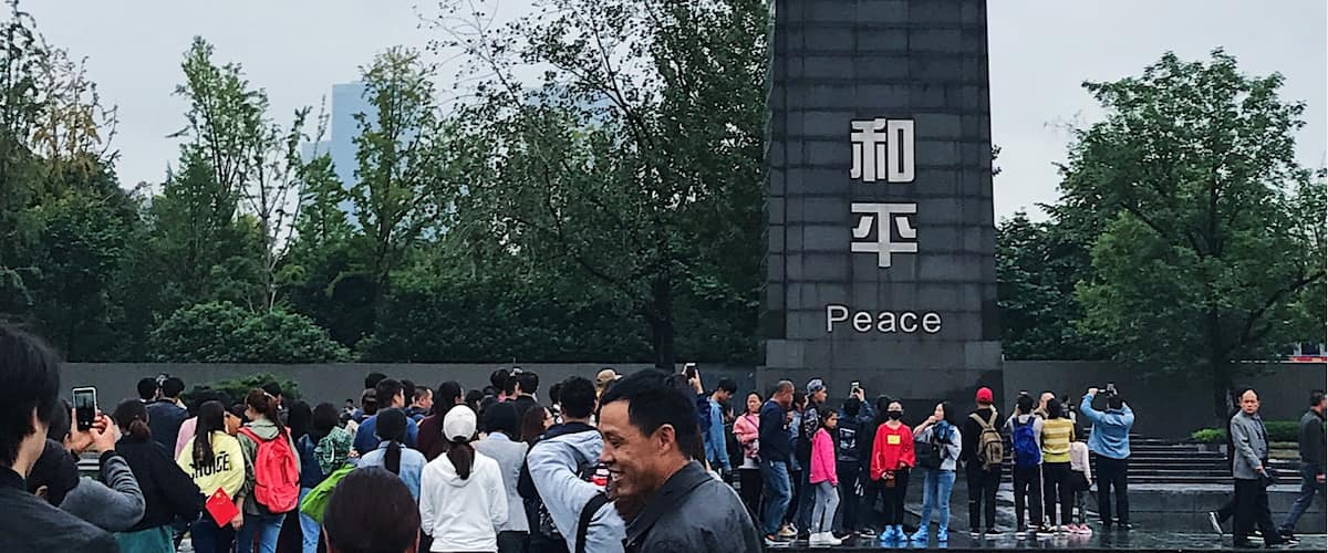 Statue representing peace at the end of the Nanjing Massacre Memorial.