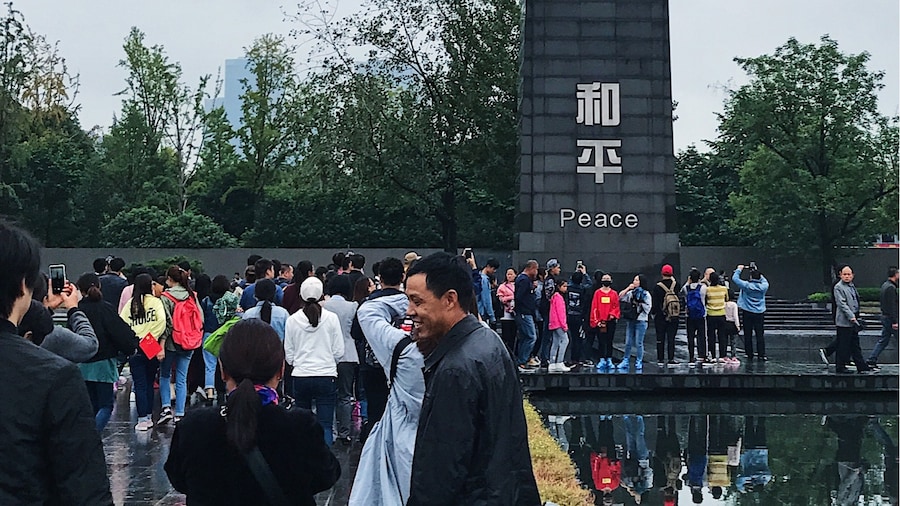 Monumento en Memoria de la Masacre de Nanjing