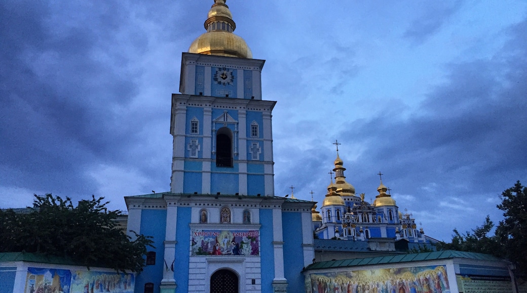 Μονή χρυσών τρούλων Αγίου Μιχαήλ, Κίεβο, Ουκρανία