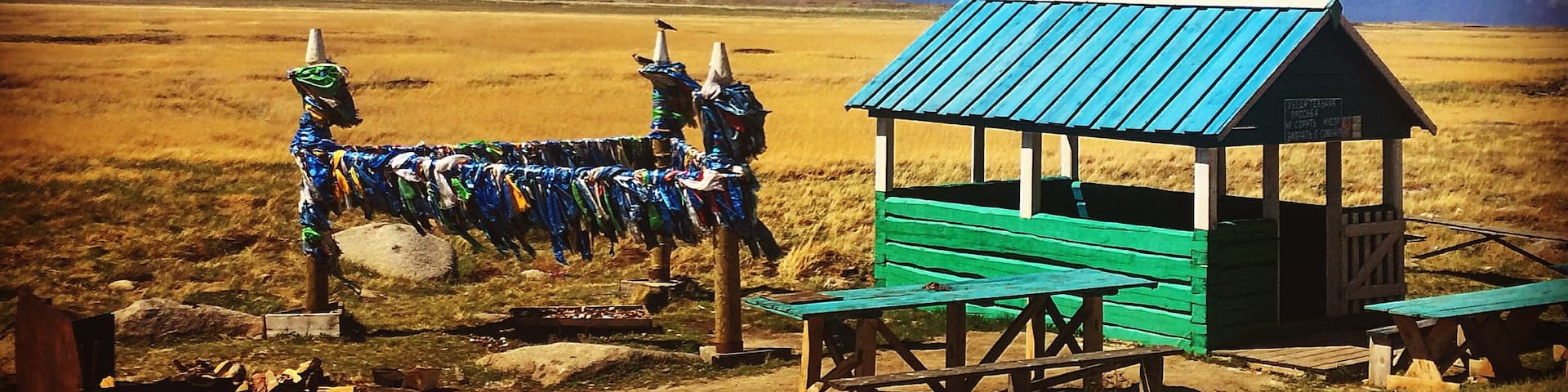 The beautiful Buryatia region on the East Shore of the equally beautiful lake Baikal in Siberia. This area combines the lake, amazing valleys and views of mountains which makes it a great area to spend some days at least.