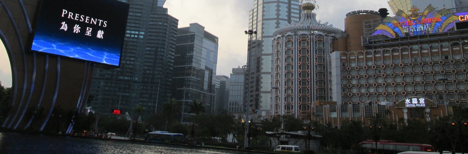 Centrum Makau, Specjalny region administracyjny Macau
